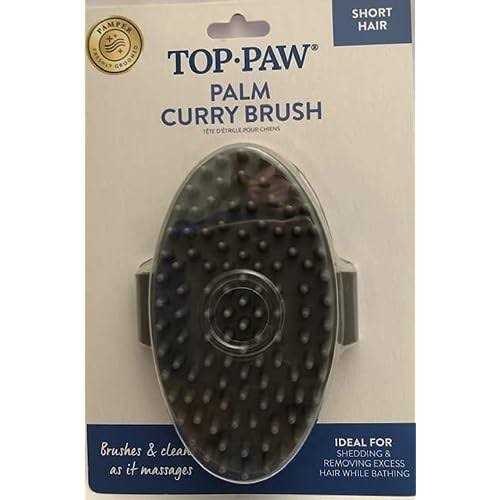 Curry Dog Brush E261