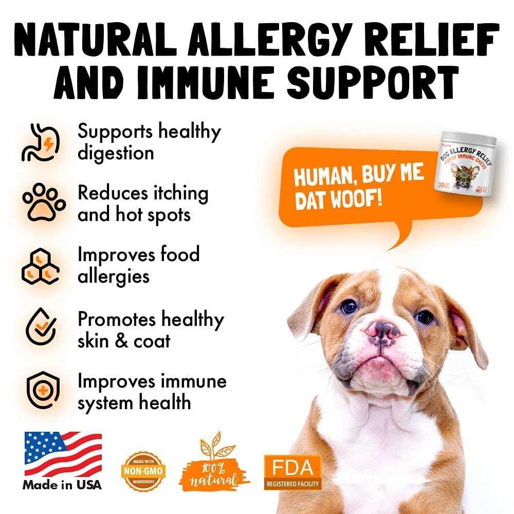 Allergy Relief Chews for Dogs with Kelp Colostrum & Bee Pollen B735