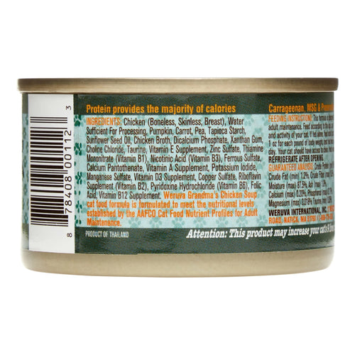 24 Pack Grain-Free Wet Cat Food M742