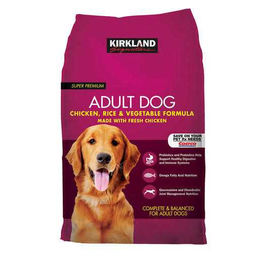 Chicken & Vegetable Dog Food 20 lb Y378