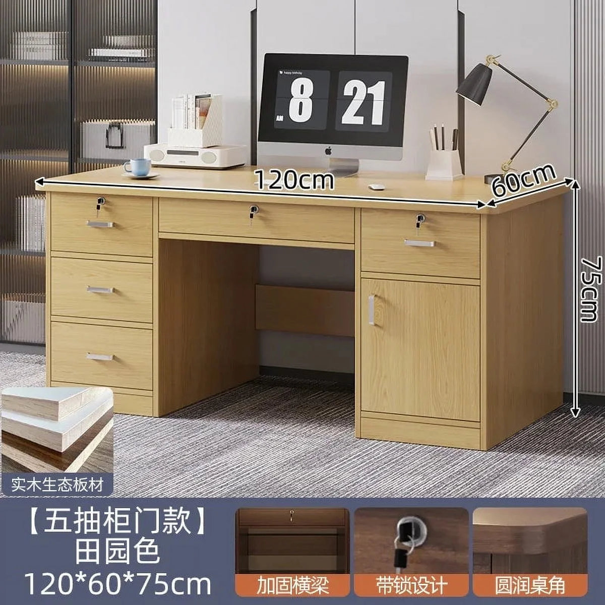 Executive Office Desk E983602