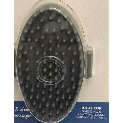 Curry Dog Brush E261