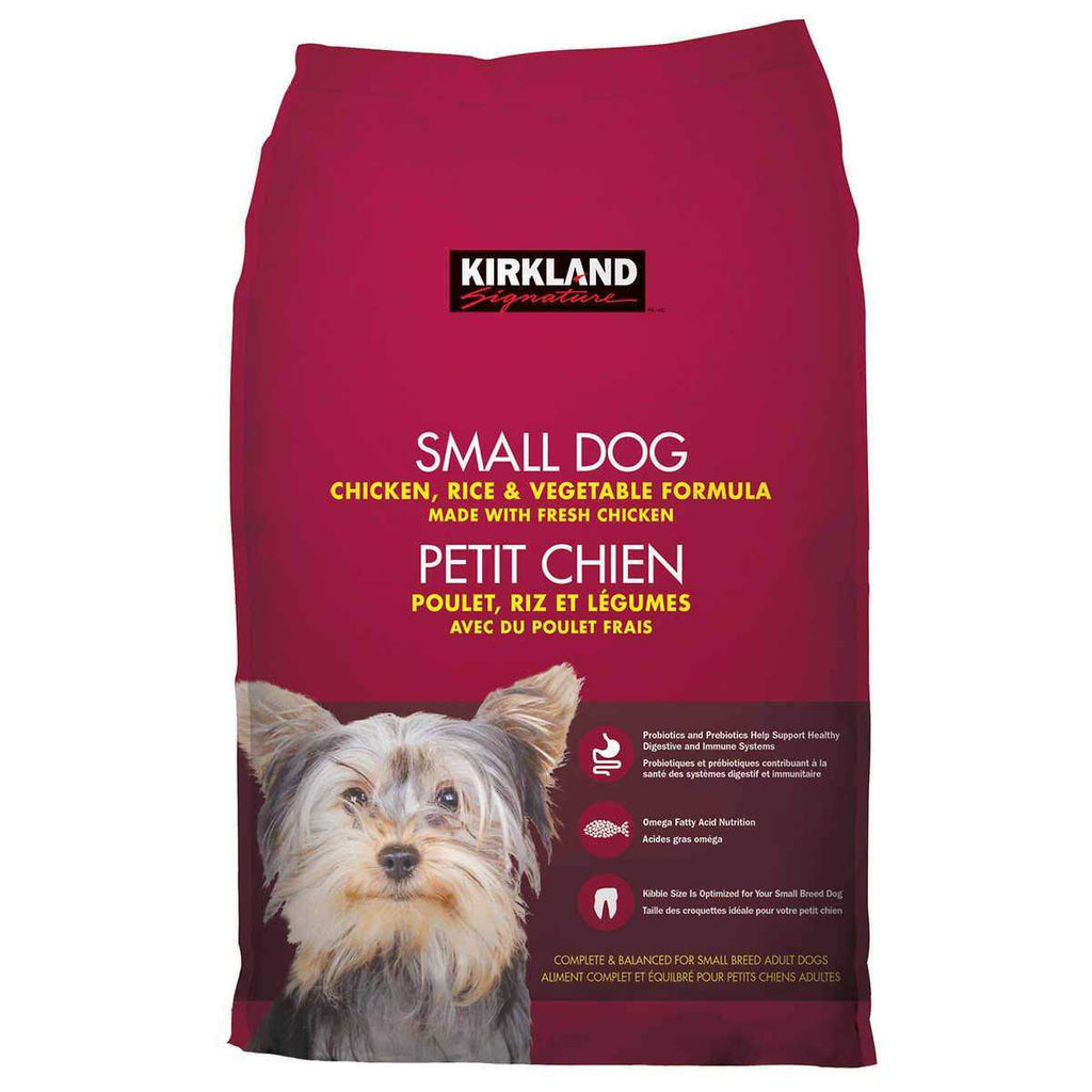 Chicken & Vegetable Dog Food 20 lb Y378